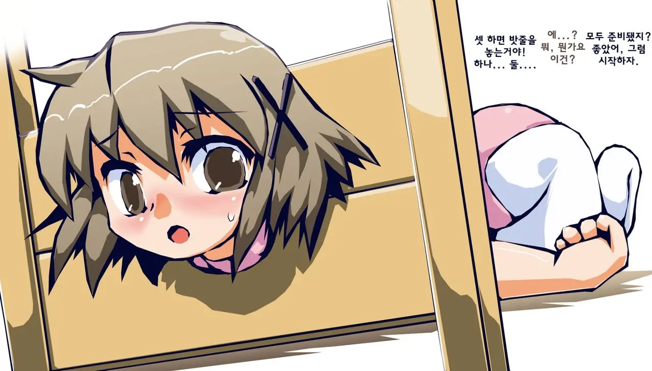 Pixiv 短編集